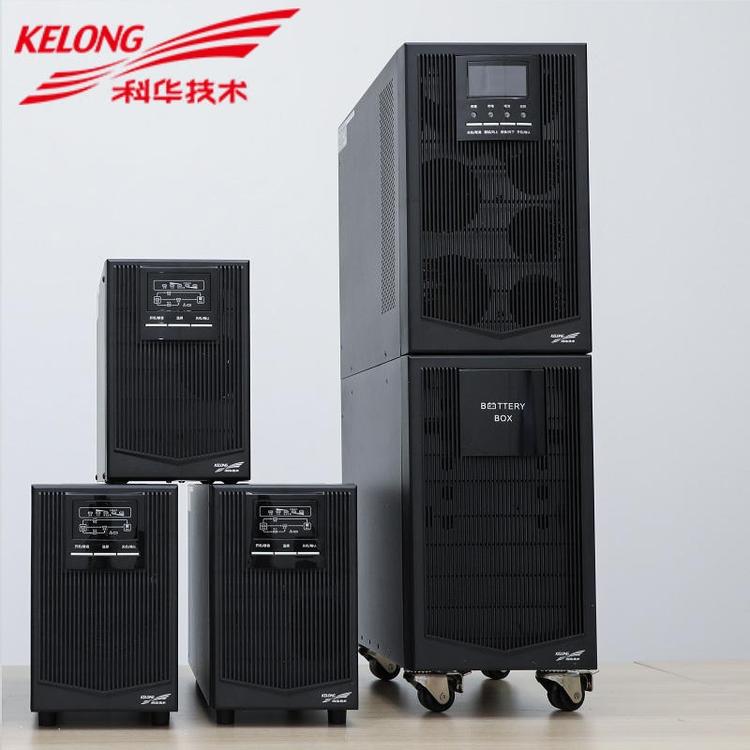 球速体育ups电源待机时间计算公式
